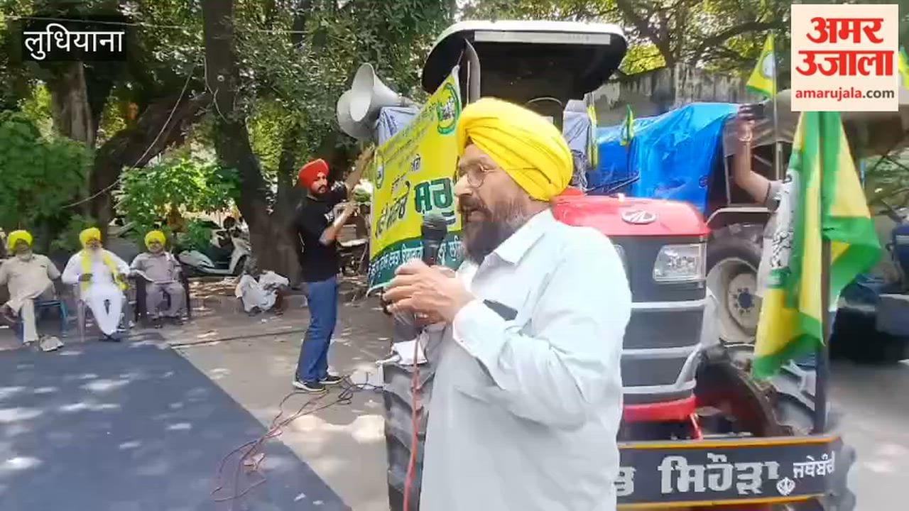 Members of BKU (Ugrahan) have staged a permanent sit-in outside the Ludhiana Mini Secretariat.