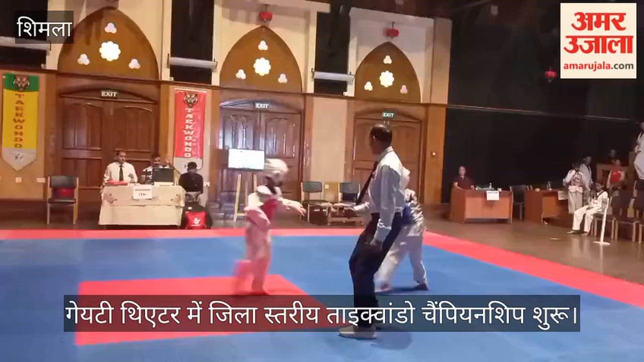 shimla gaiety theatre taekwondo championship kyorugi poomsae