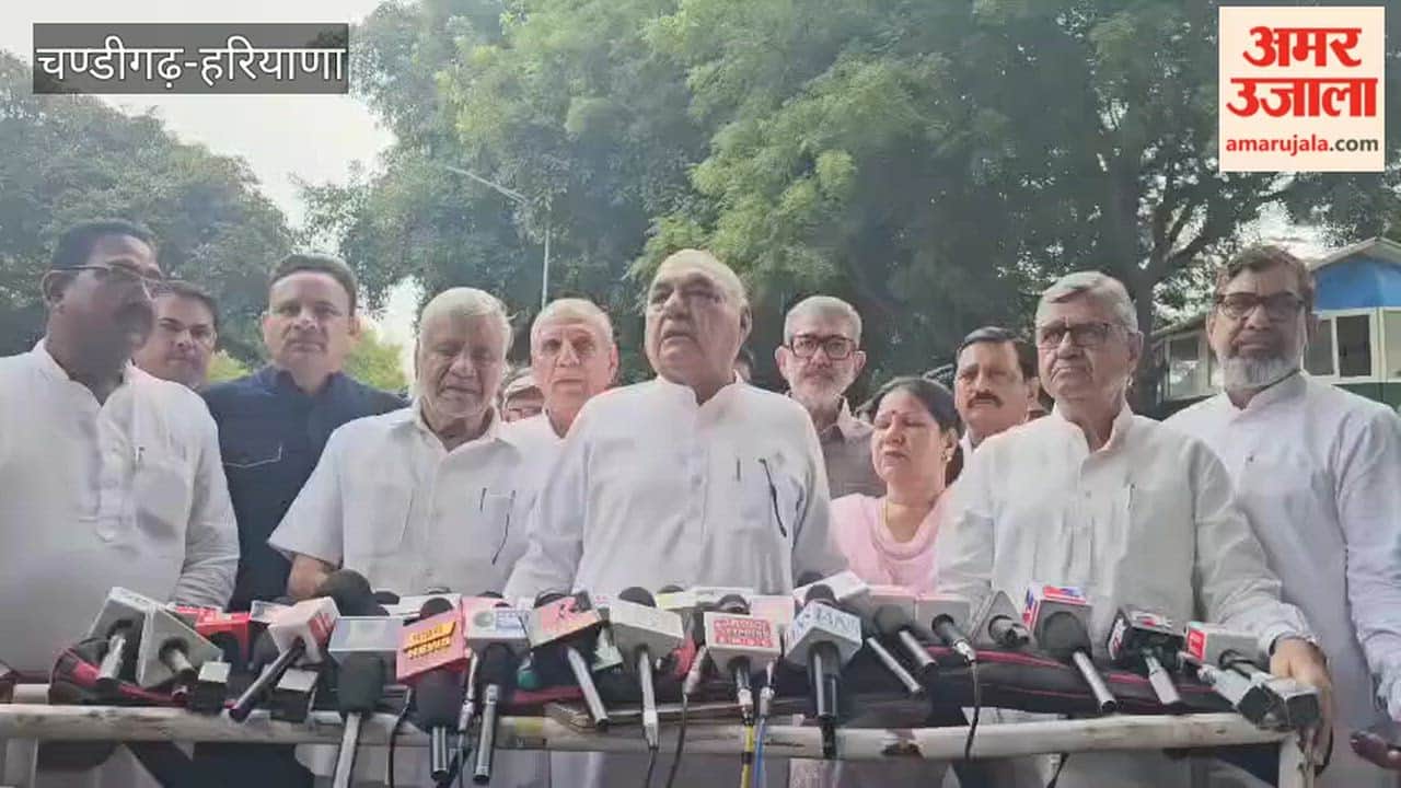 Former CM Bhupendra Hooda surrounded the government on the change in protocol.