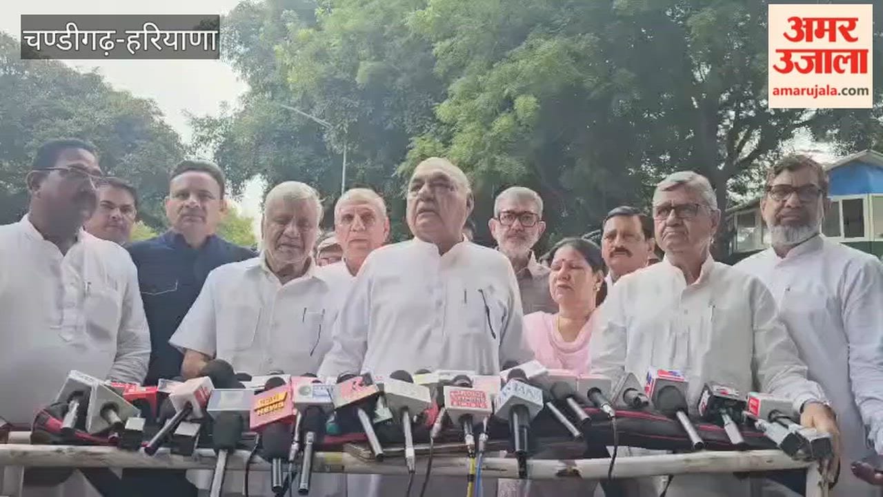 Former CM Bhupendra Hooda surrounded the government on the change in protocol.