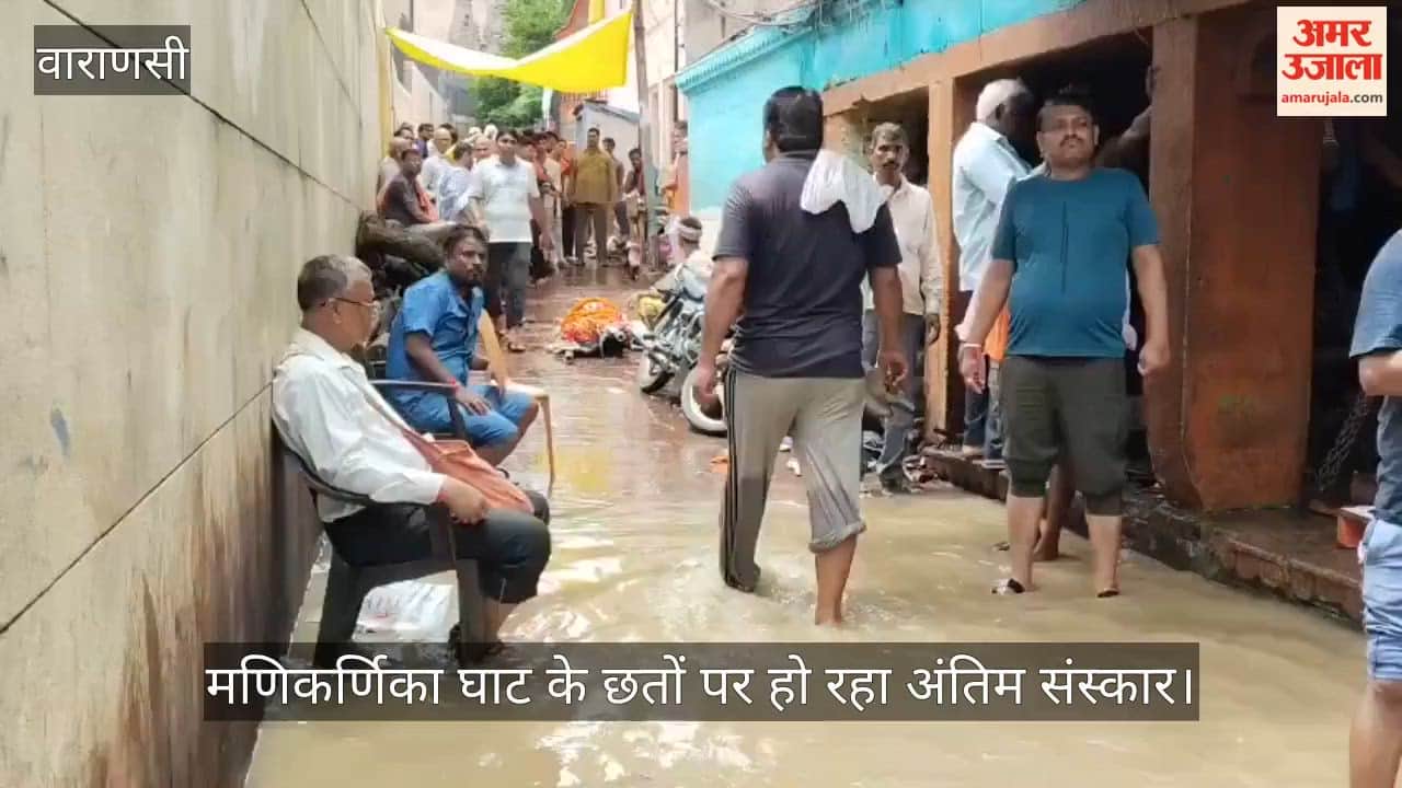 Boats have started plying lanes of Manikarnika last rites performed on rooftops in varanasi