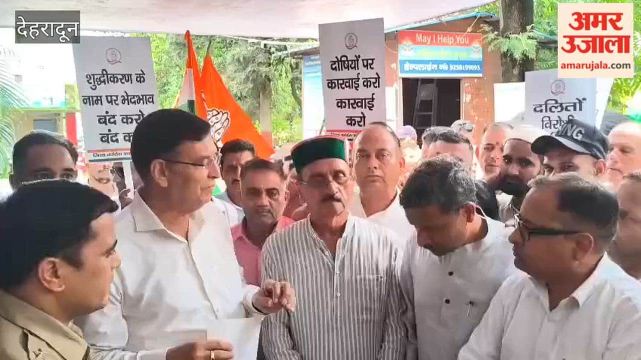 Congress protests purification of Kharge dais complaint lodged at police stations Vikasnagar News