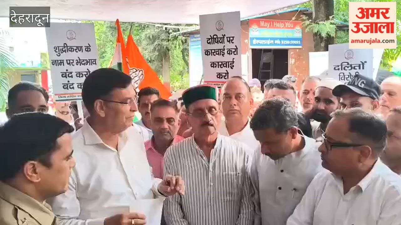 Congress protests purification of Kharge dais complaint lodged at police stations Vikasnagar News