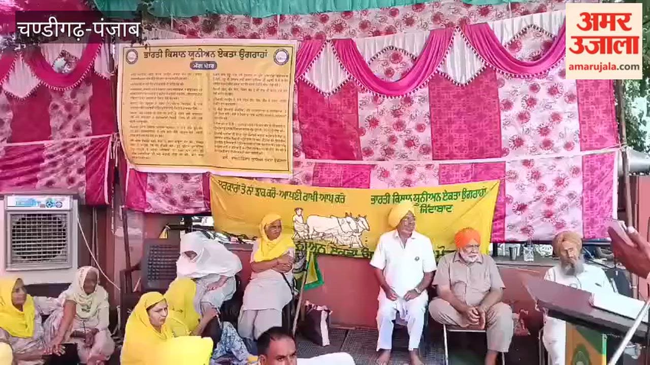 BKU Ekta Ugrahan's indefinite sit-in outside the Moga DC office.