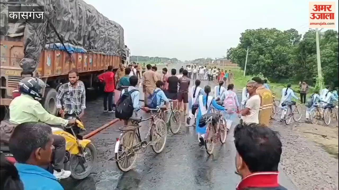 Kasganj Accident Firefighters washed away the blood, diesel, and human remains scattered at the accident site