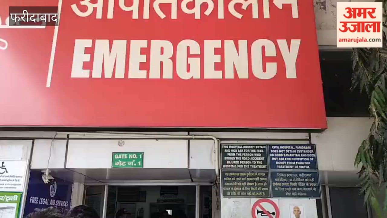 Faridabad 2-year-old boy Prince suffers head injury after falling from grille