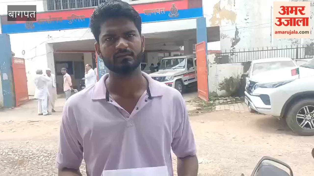 Baghpat: Resentment expressed over non-arrest in attempted murder case.