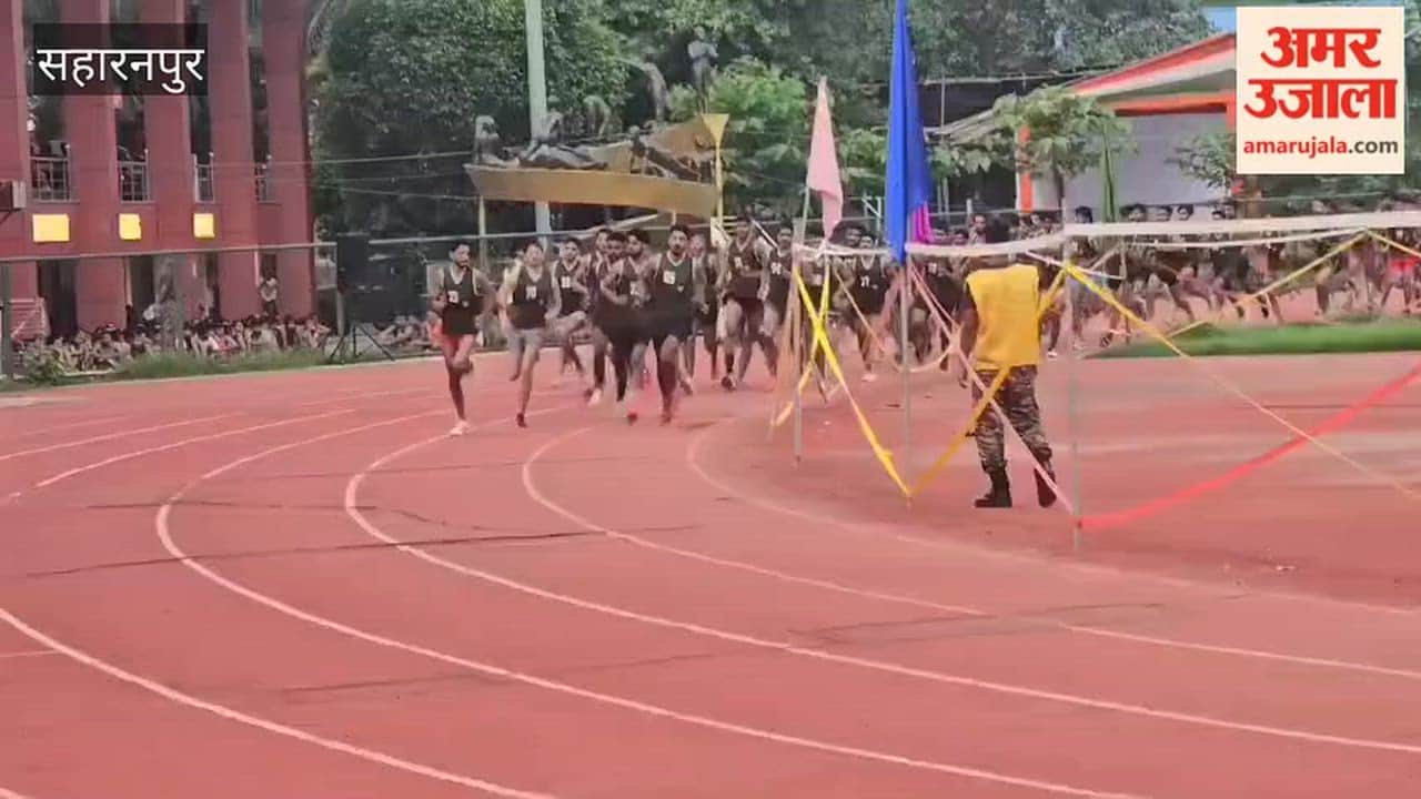 Saharanpur: 842 candidates from Meerut successfully cleared the running test at the Agniveer recruitment rally.