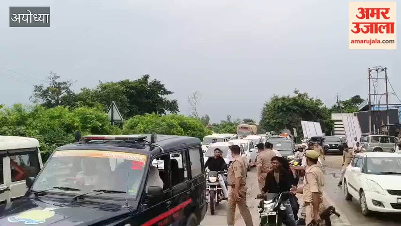 अयोध्या में हरीश द्विवेदी के स्वागत के दौरान हाईवे पर लगा जाम, राहगीर हुए परेशान