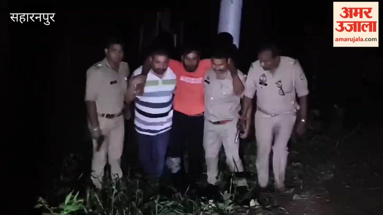 Saharanpur: Three miscreants arrested in an encounter; one shot in the leg.