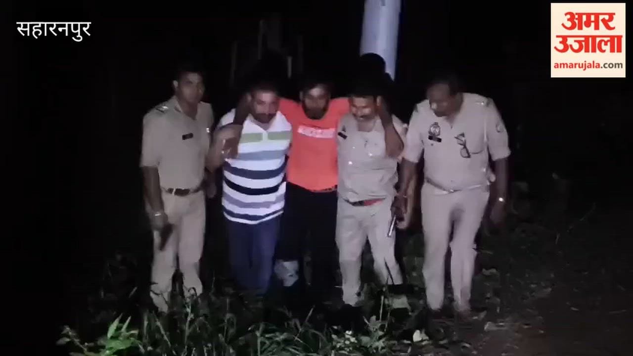 Saharanpur: Three miscreants arrested in an encounter; one shot in the leg.
