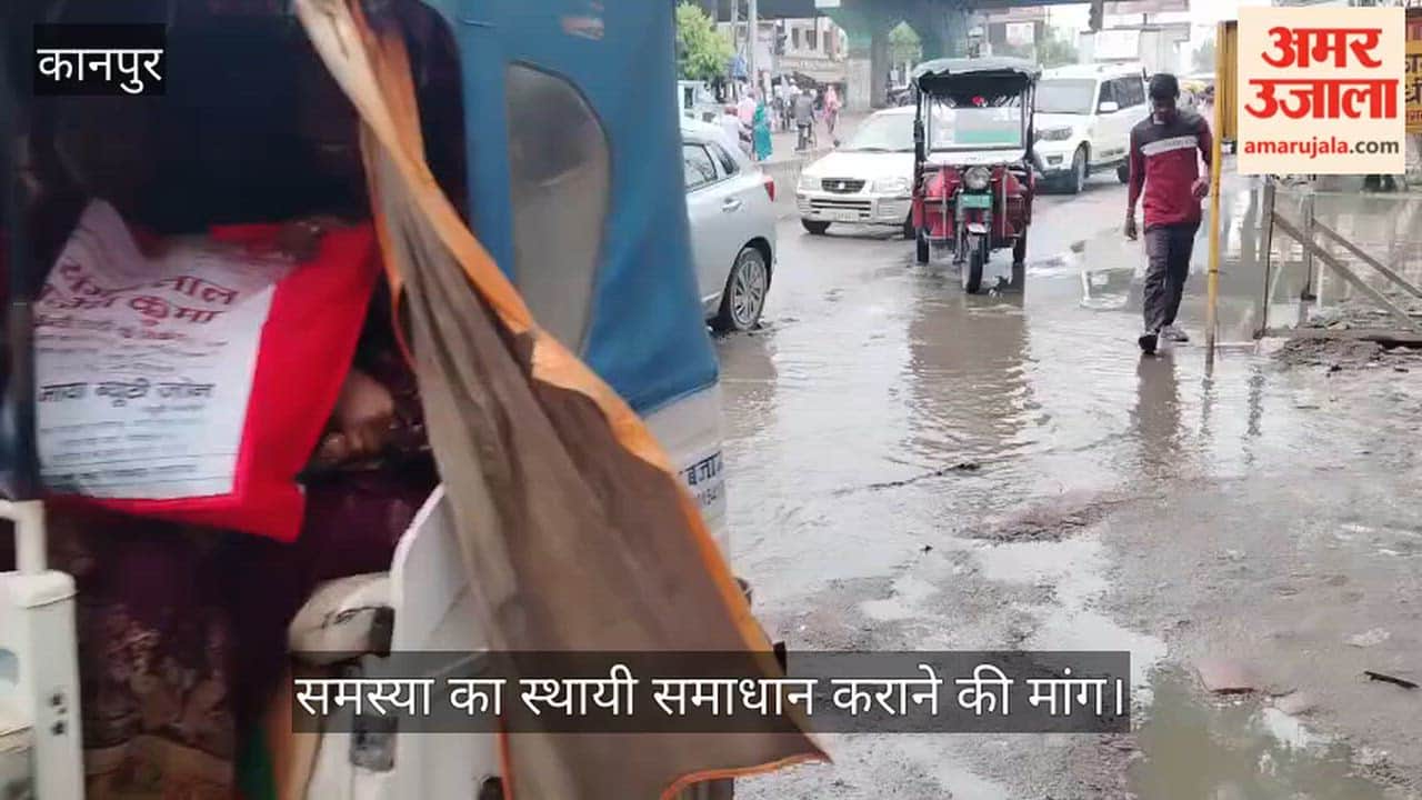 Five-Km Road From Barra Bypass to Naubasta Mandi Turns Into Pothole-Ridden Hazard