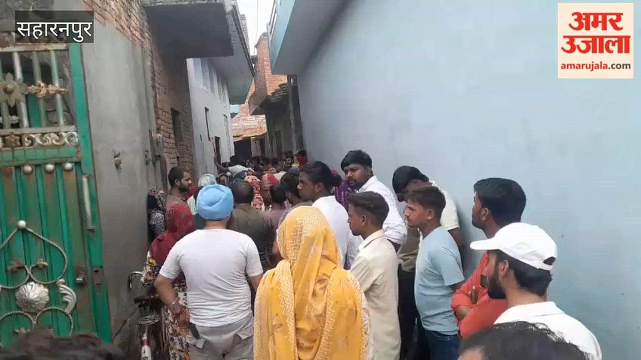 Saharanpur: Married woman dies under suspicious circumstances; last rites performed overnight.