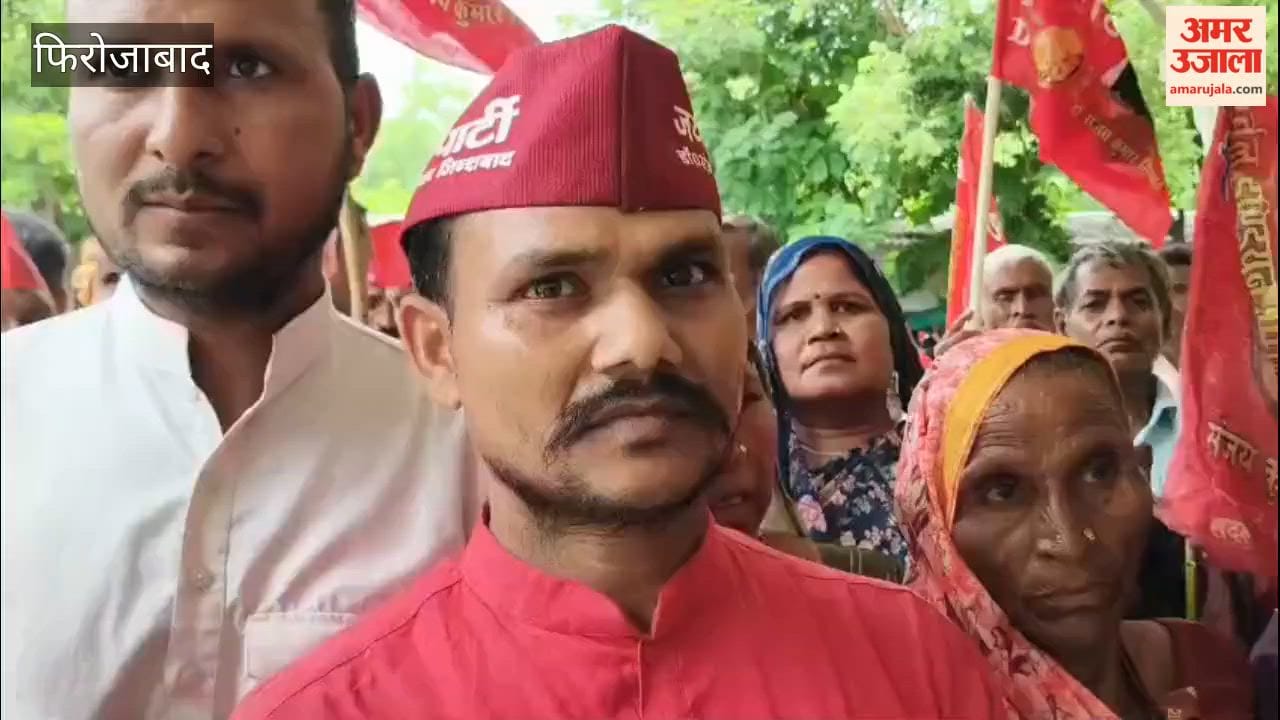The Nishad Party staged a protest demonstration at the Tehsil office.