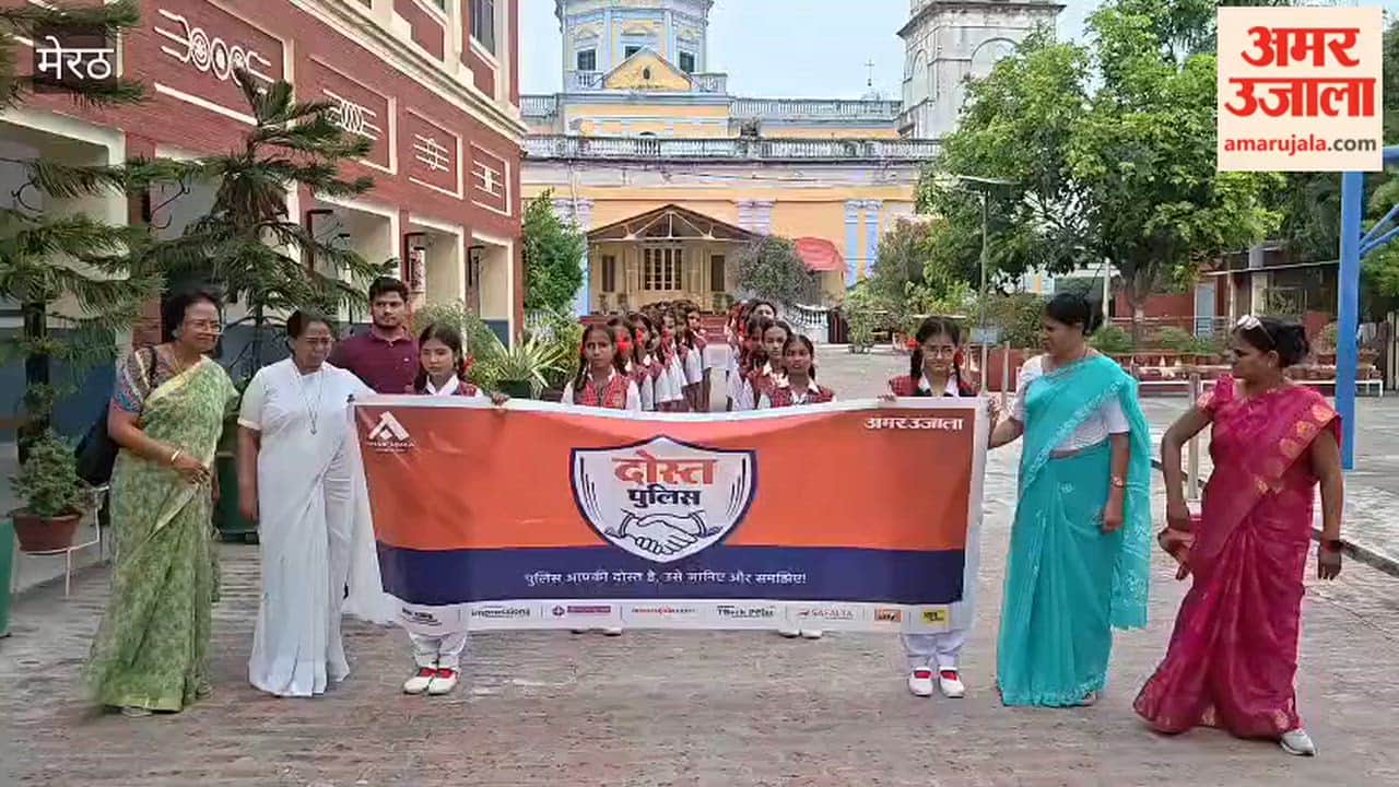 Meerut: Female students visited the Sardhana police station and learned about police functioning and cyber security.