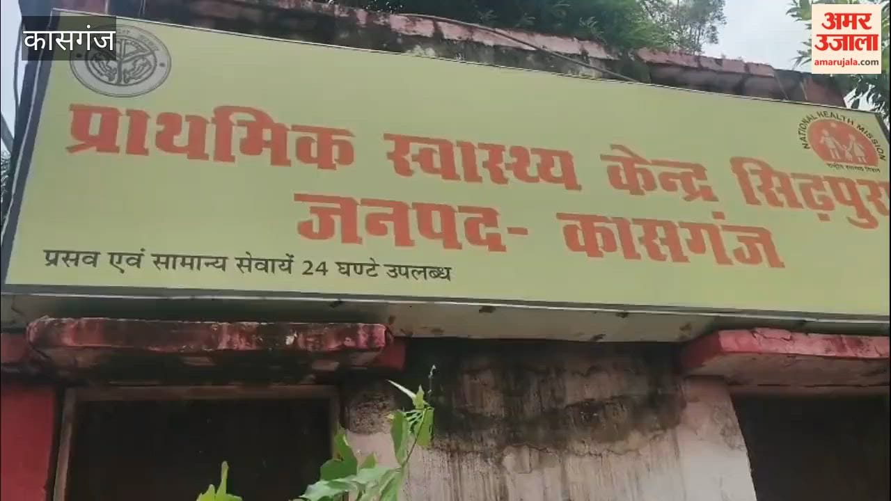 Crowd of patients suffering from cold, cough, and viral infections increases at the PHC.