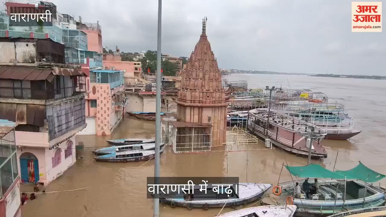 Floodwaters reach water police station in Kashi access to all ghats cut off