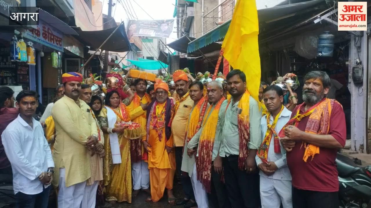 Grand Kalash Yatra marks the commencement of the Shrimad Bhagwat Katha.