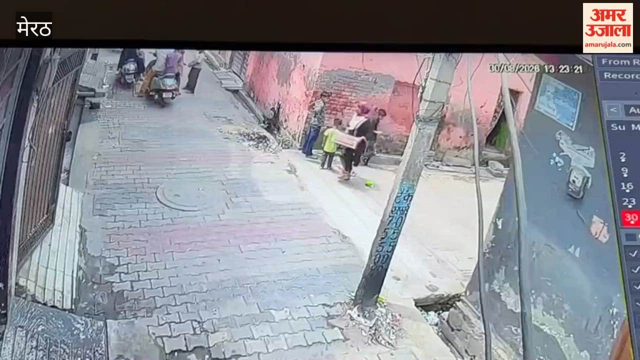 Meerut: First grabbed by the collar and lifted up, then knocked into a drain by a collision with a scooter; video goes viral, police investigating.