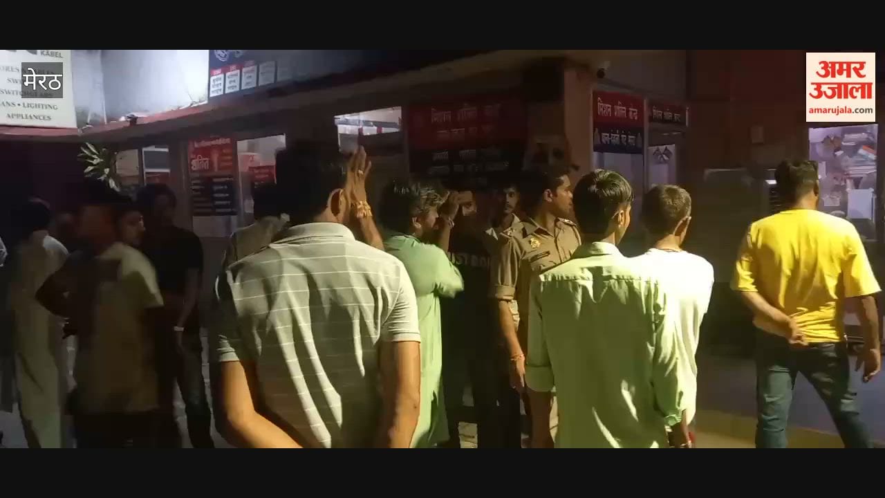 Meerut: Youth beaten by accused from another community; Hindu organization creates a ruckus at the police station.