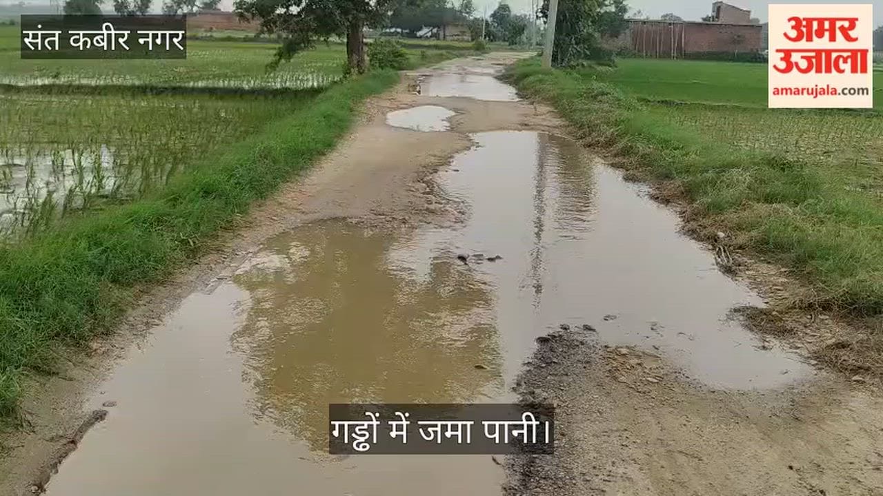 Waterlogging on Subakhari-Sidahi road; commuting difficulties.