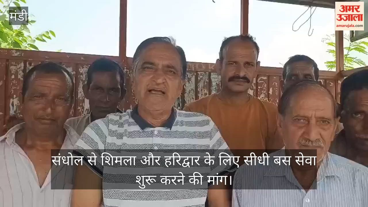 sandhol shimla haridwar direct bus demand kisan sabha dharampur