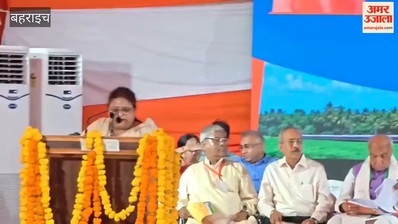 बहराइच में नेपालगंज रोड रेलवे स्टेशन का उद्घाटन, विधायक बहराइच अनुपमा जायसवाल ने किया संबोधित