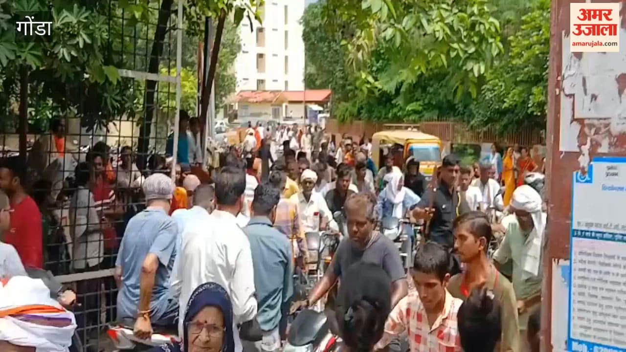 गोंडा में छुट्टी के बाद मेडिकल कॉलेज खुला तो उमड़ी मरीजों की भीड़, लगा जाम