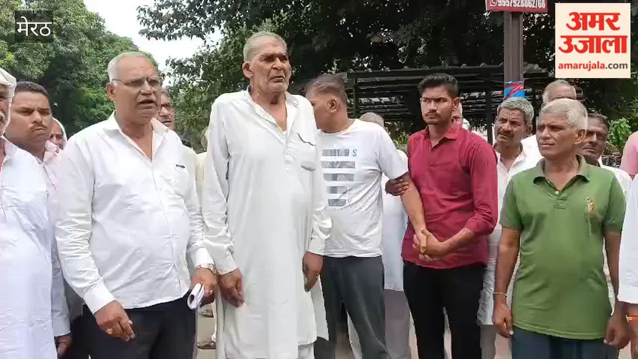 Meerut: Police accused of registering a case without investigation; plea made to the SSP.