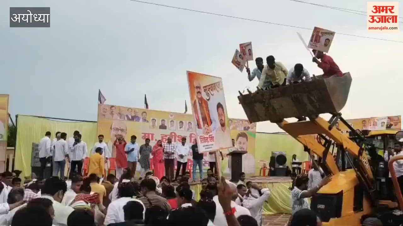 अयोध्या में हरीश द्विवेदी बोले- 2027 में फिर पूर्ण बहुमत से बनेगी भाजपा सरकार