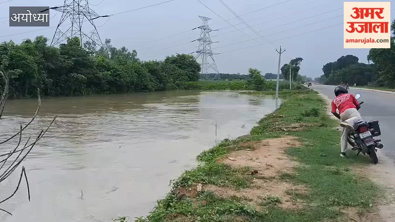 अयोध्या: नहर की पटरी कटने से 50 बीघा फसल जलमग्न