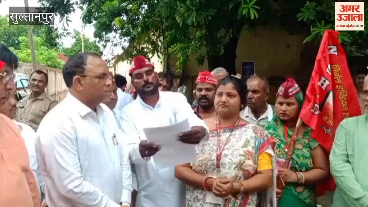 सुल्तानपुर: एससी सूची में शामिल करने की मांग को लेकर निषाद पार्टी का प्रदर्शन