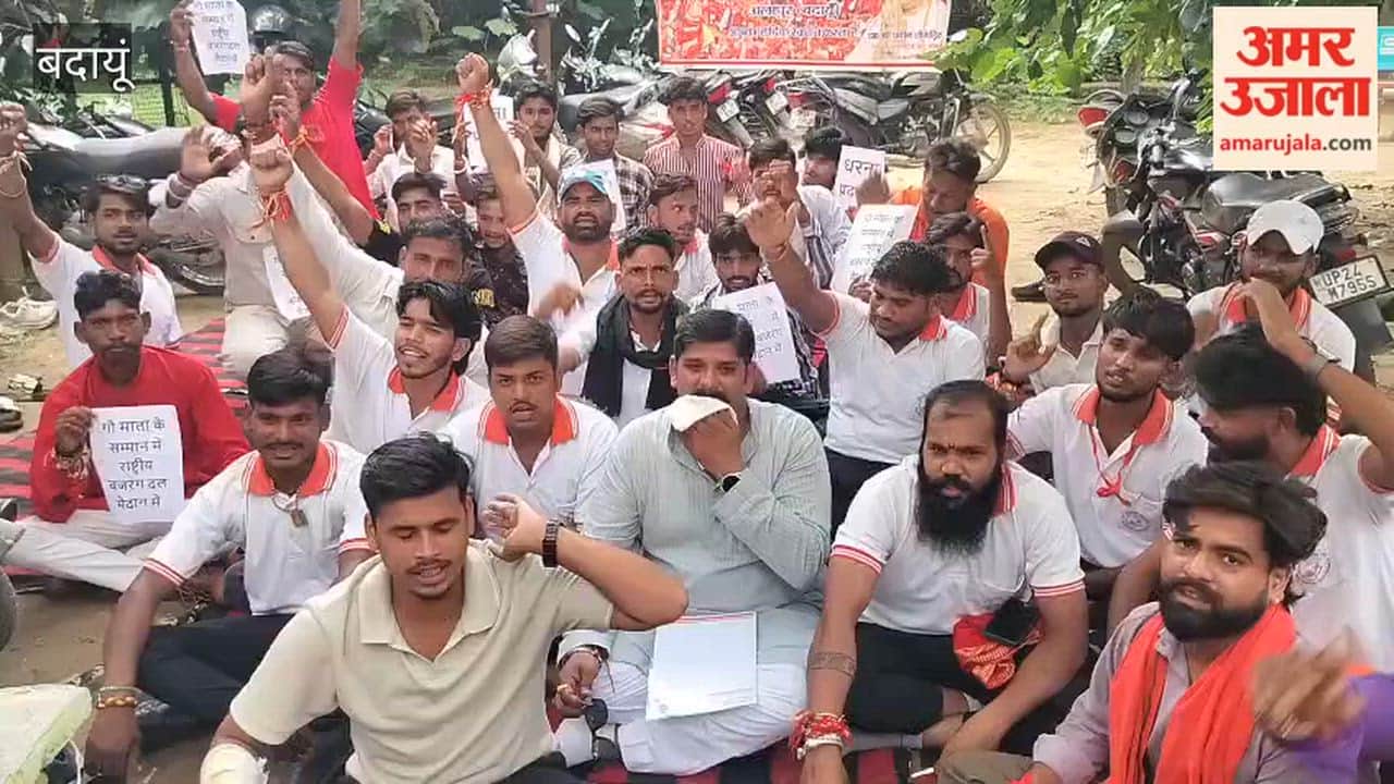 Rashtriya Bajrang Dal protests over negligence in cow shelters in Budaun