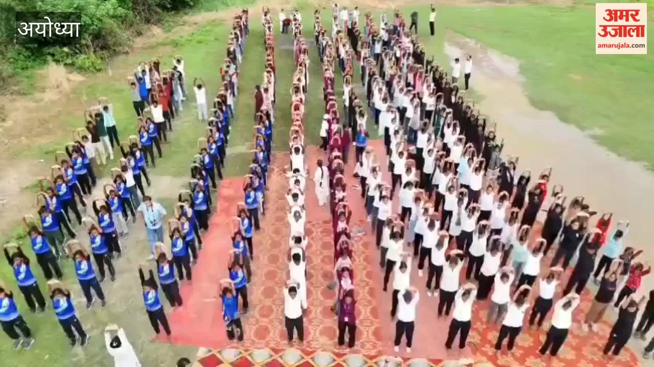 अयोध्या: 97 ग्राम सभाओं के 525 युवाओं ने एक सुर में किया योगनाद