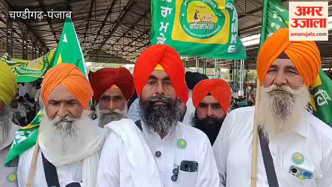Protest by farmers unions in Moga