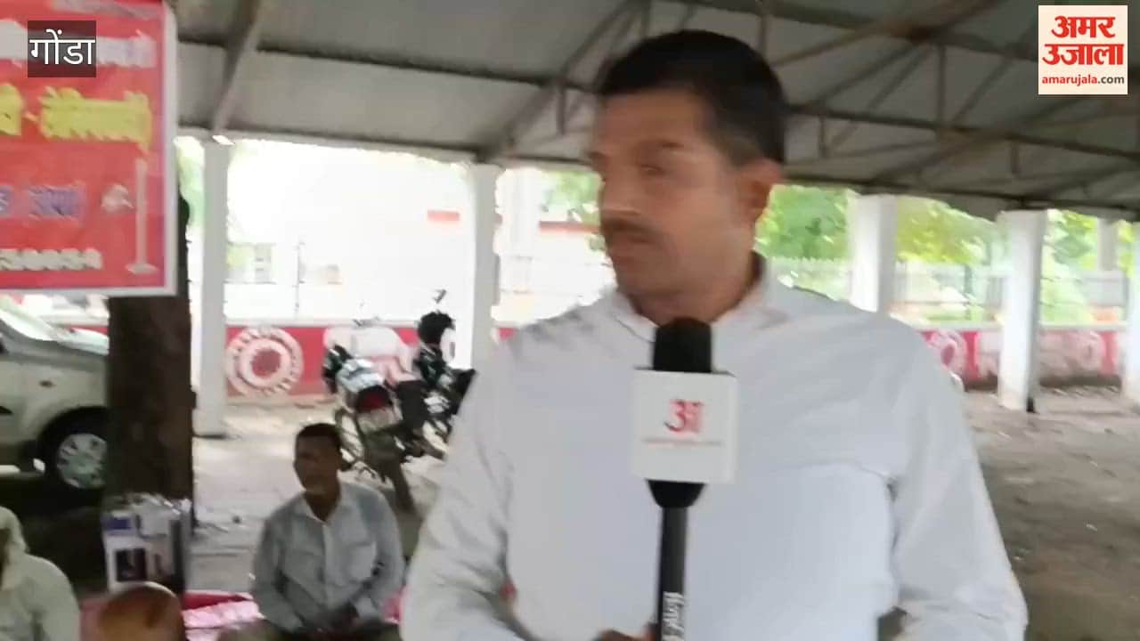 गोंडा: समस्याओं को लेकर भाकपा माले का अनिश्चितकालीन धरना शुरू