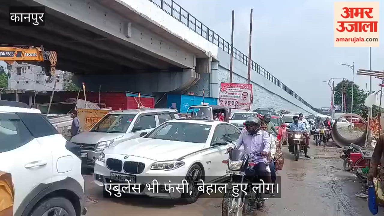 Kanpur People in Shuklaganj grappled with traffic jams on Raksha Bandhan