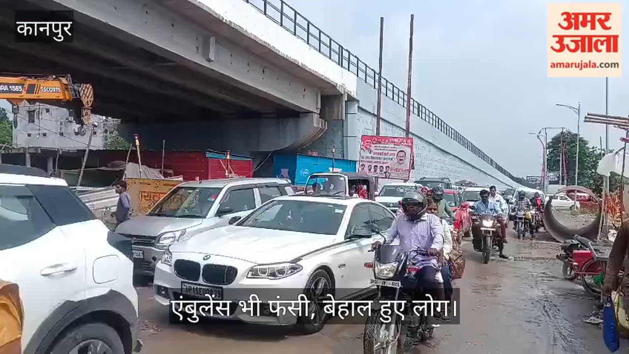 Kanpur People in Shuklaganj grappled with traffic jams on Raksha Bandhan
