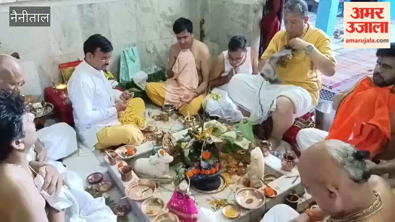 Shravan Upakarma and Rakshabandhan festivals were celebrated with great pomp in haldwani