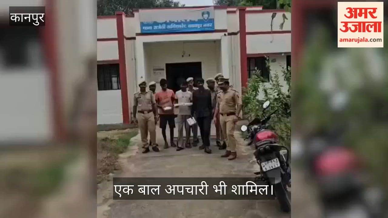 Kanpur Four arrested for stealing mobile phones from truck drivers while they slept at night