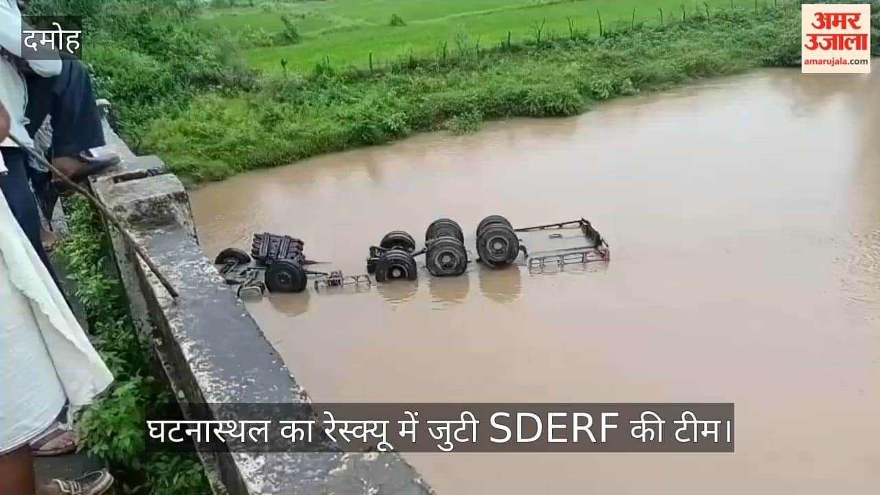 Damoh Truck Accident 18-Wheeler Crashes Through Bridge Railing into River 2 Feared Trapped