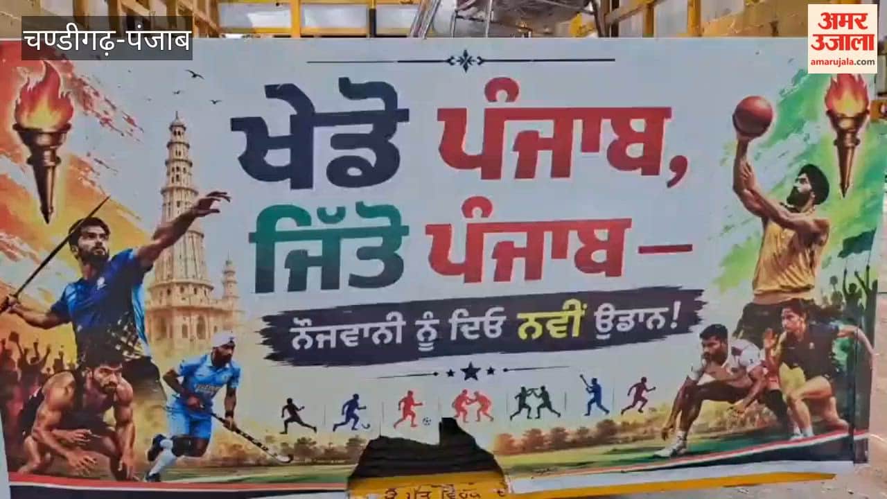 Players arriving in Tarn Taran for Season 4 of 'Khedan Watan Punjab Diyan' welcomed.