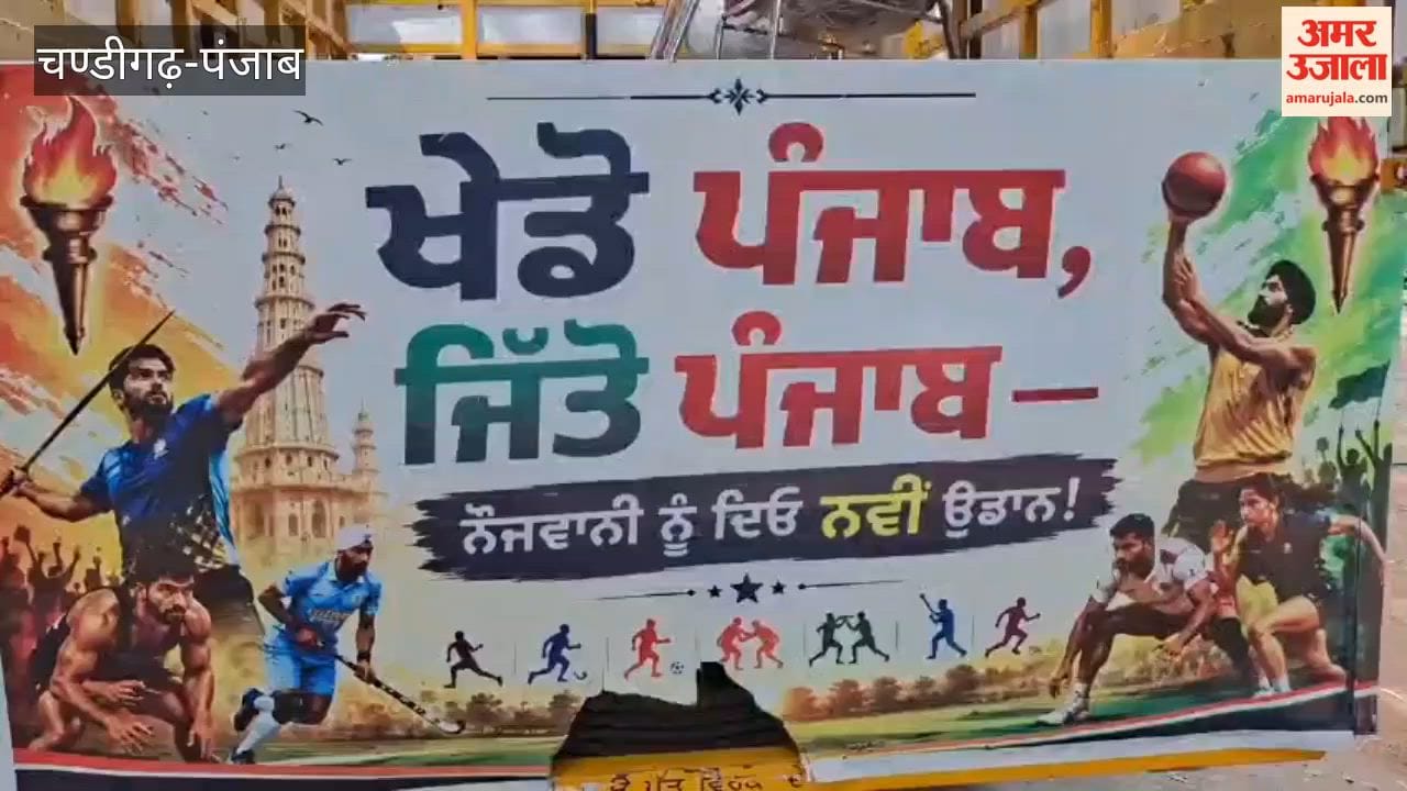 Players arriving in Tarn Taran for Season 4 of 'Khedan Watan Punjab Diyan' welcomed.