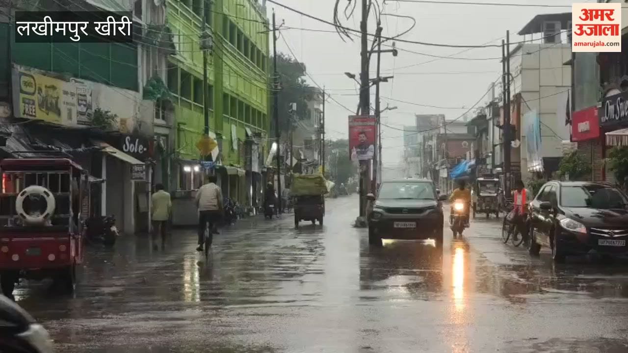 Rain makes the weather pleasant in Lakhimpur kheri