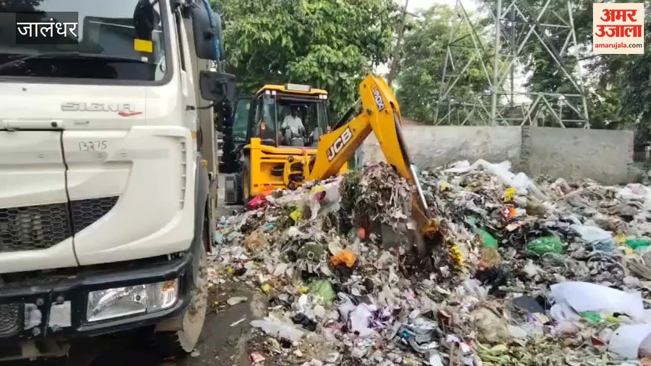 AAP’s ‘Mission Clean’ in Jalandhar: Minister, Mayor, and DC pick up brooms.