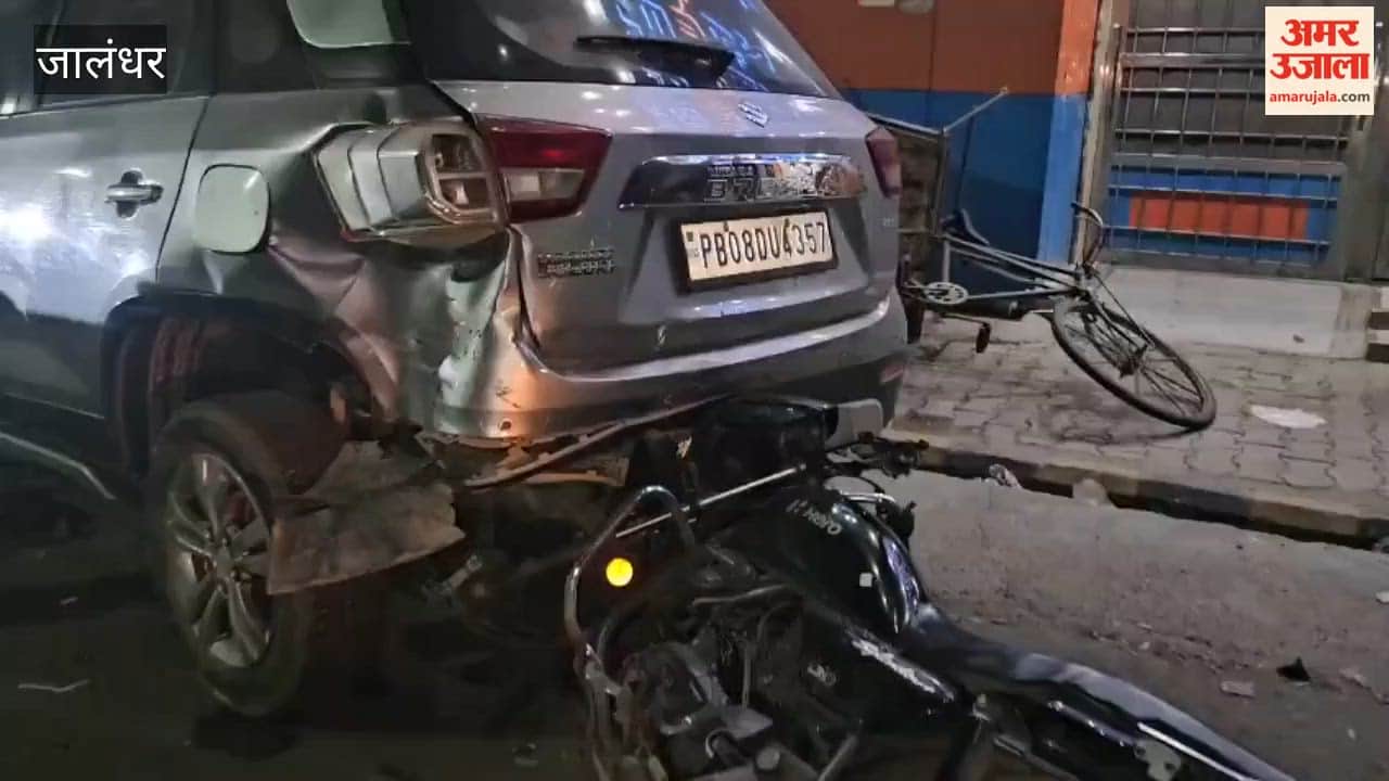 Out-of-control car rams into 2-3 cars and a bike in Jalandhar; driver in custody.