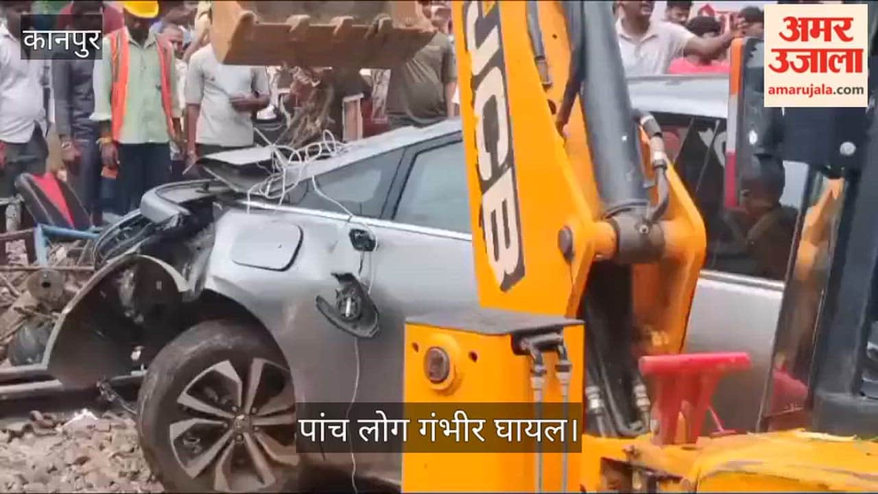 Kanpur Out of control car crashes into a shop and overturns on the railway track in Mandhana