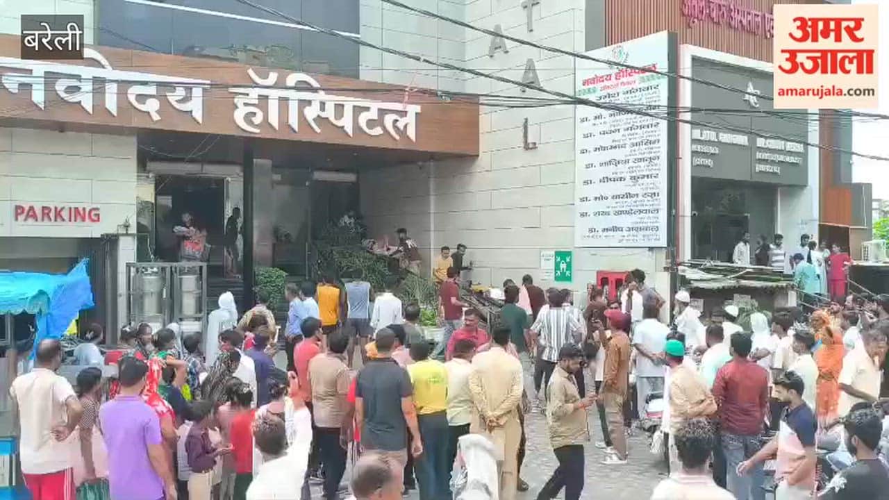 Fire breaks out at Navodaya Hospital in Bareilly