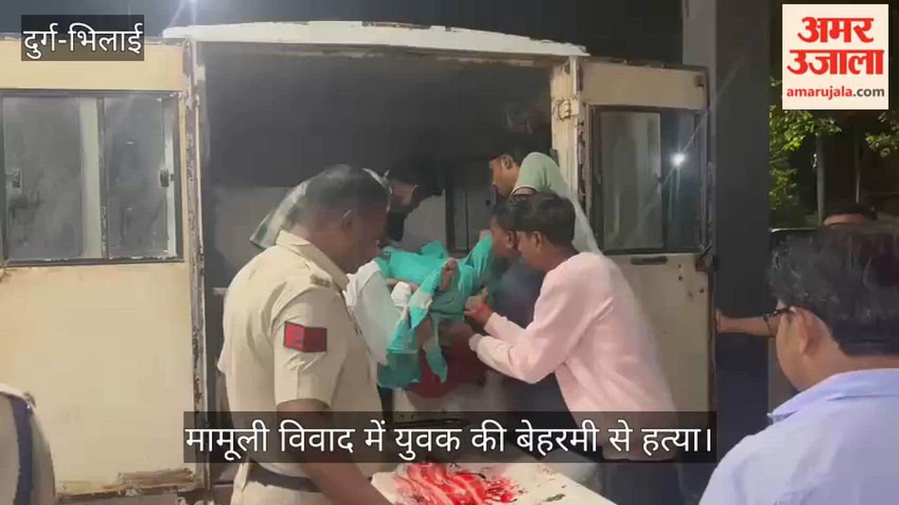 A young man was stabbed to death over a minor dispute, police are interrogating the suspects in custody.