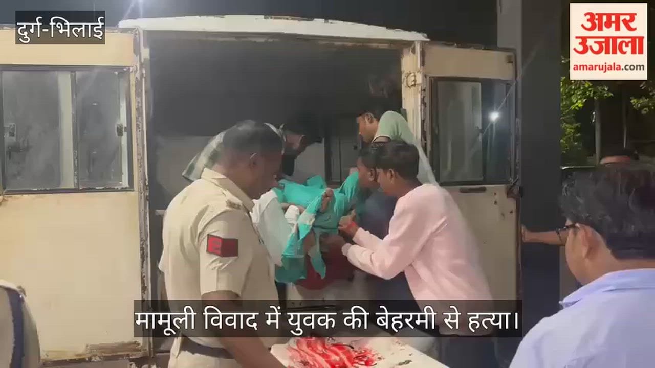A young man was stabbed to death over a minor dispute, police are interrogating the suspects in custody.